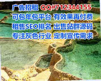 桃江捐卵生物事务所